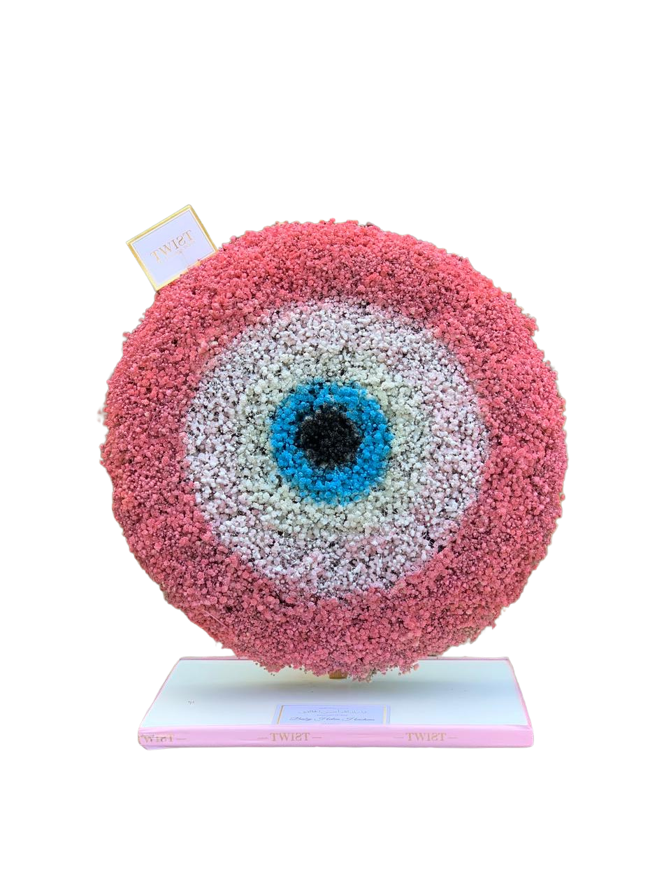 Blush Eye