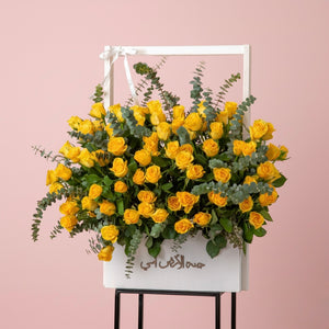 Mon Chéri Roses Bag
