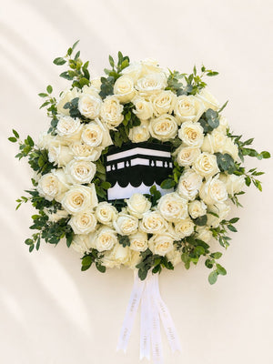 Hajj Door Hanger